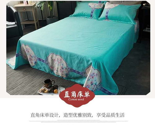 清之戀家紡 中國風大版生態(tài)磨毛系列四件套，溫暖與典雅并存